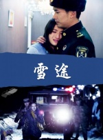 伊人75